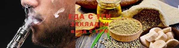 мяу мяу мука Абаза