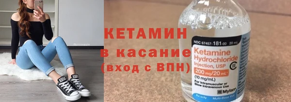 бошки Абдулино