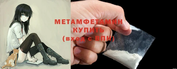 MDMA Новодвинск