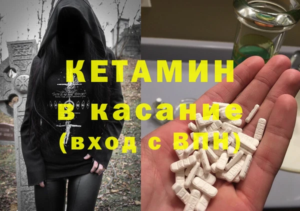 мяу мяу мука Абаза