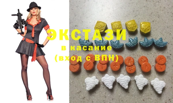 прущие крисы Новозыбков