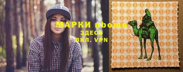 мяу мяу мука Абаза