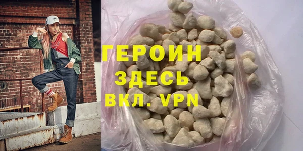 мяу мяу мука Абаза