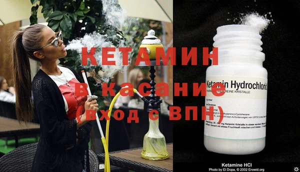 МДПВ Новокубанск