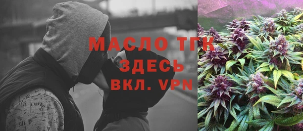 MESCALINE Абинск