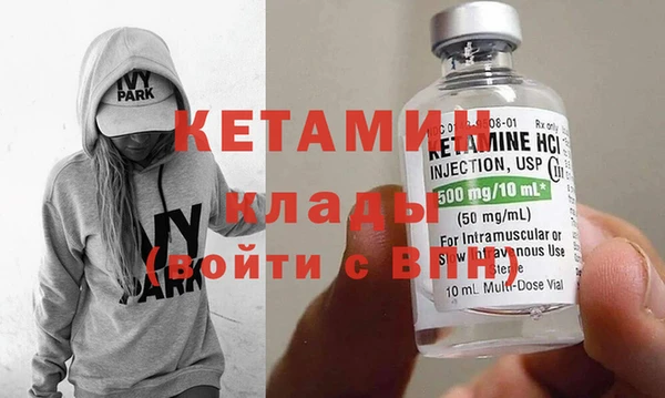 мяу мяу мука Абаза