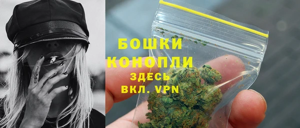 мяу мяу мука Абаза