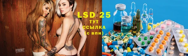 дистиллят марихуана Алзамай