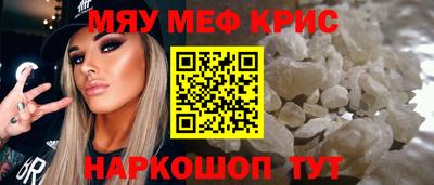 ешки Малгобек