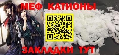 ешки Малгобек