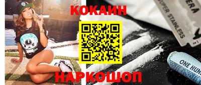 амфетамин Мариинск