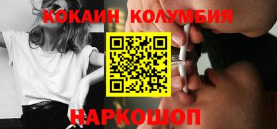 ешки Малгобек