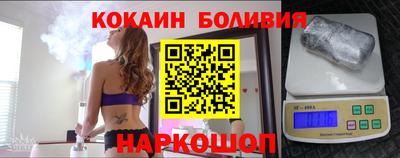 jwh Владивосток