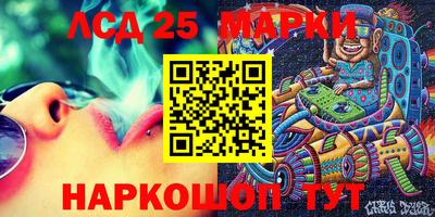 ешки Малгобек