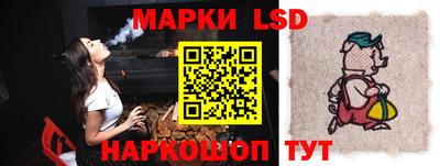 ешки Малгобек