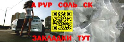 ешки Малгобек
