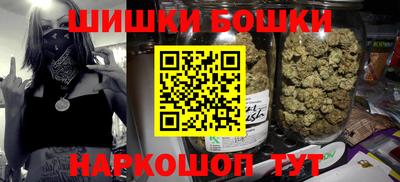 ешки Малгобек