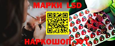ешки Малгобек