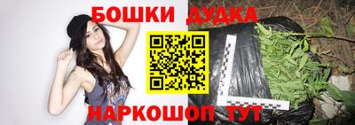 амфетамин Мариинск