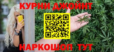 амфетамин Мариинск