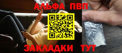 ешки Малгобек