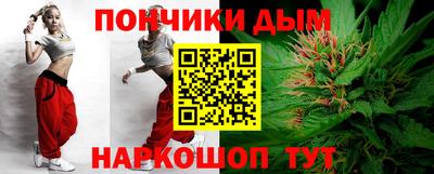 MESCALINE Малоярославец