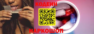 ешки Малгобек