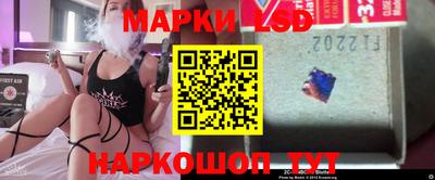 ешки Малгобек