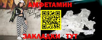 MESCALINE Малоярославец