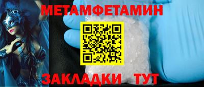 ешки Малгобек