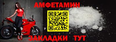 MESCALINE Малоярославец