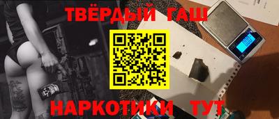 ешки Малгобек