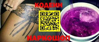 амфетамин Мариинск