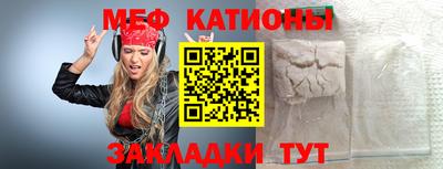 ECSTASY Владимир