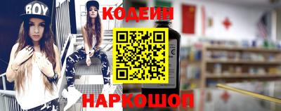 ешки Малгобек