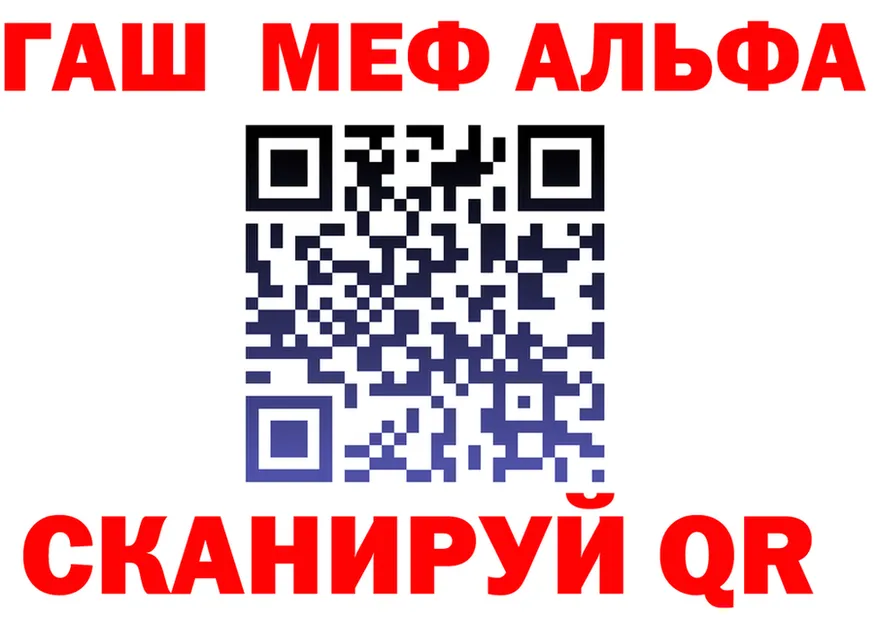 ТГК Wax зеркало это KRAKEN Домодедово