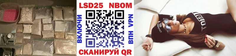LSD-25 экстази кислота где можно купить наркотик Домодедово