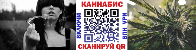 Марихуана VHQ Домодедово